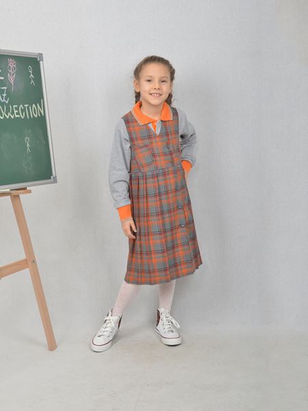 İlkokul Okul Kıyafetleri