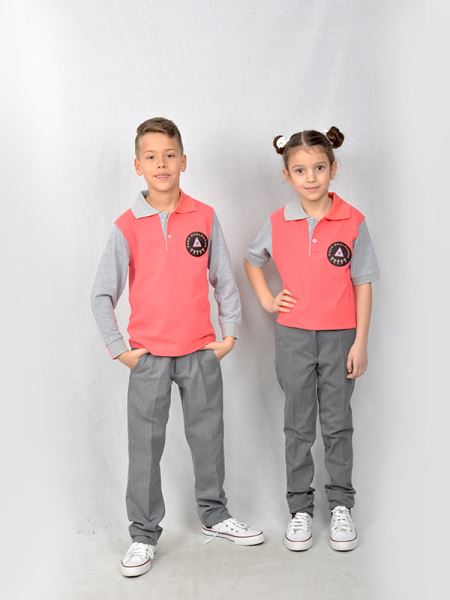 İlkokul Okul Kıyafetleri