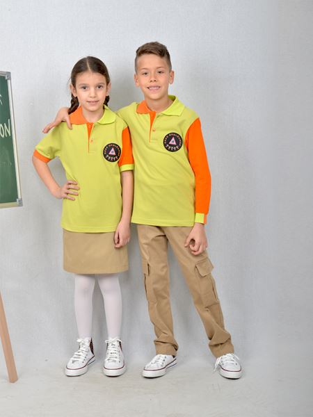 İlkokul Okul Kıyafetleri